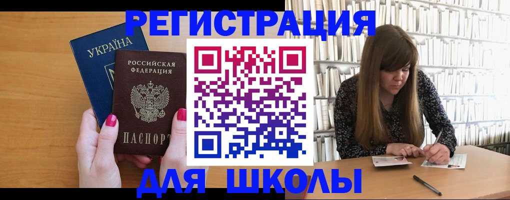 где прописаться в Лодейном Поле